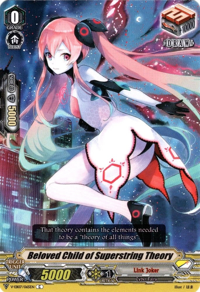 Beloved Child of Superstring Theory (7065) [V-EB07] - Cardfight Vanguard Single