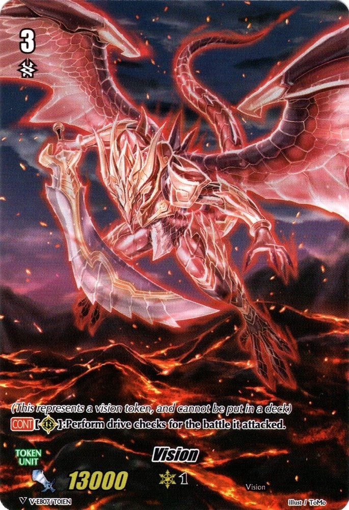Vision Token (0) [V-EB07] - Cardfight Vanguard Single