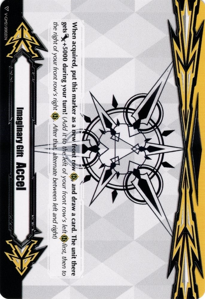 Imaginary Gift [Accel II] (20002) [V-GM] - Cardfight Vanguard Single