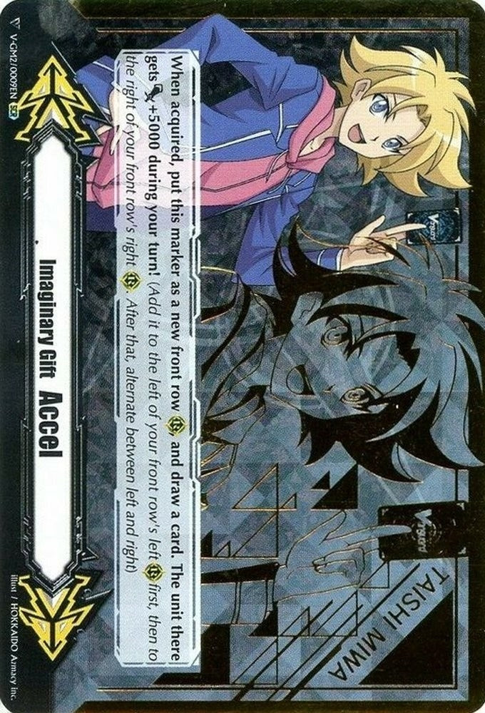 Imaginary Gift [Accel II] - Taishi Miwa (Hot Stamped) (20009) [V-GM] - Cardfight Vanguard Single