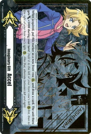 Imaginary Gift [Accel II] - Taishi Miwa (Hot Stamped) (20009) [V-GM] - Cardfight Vanguard Single