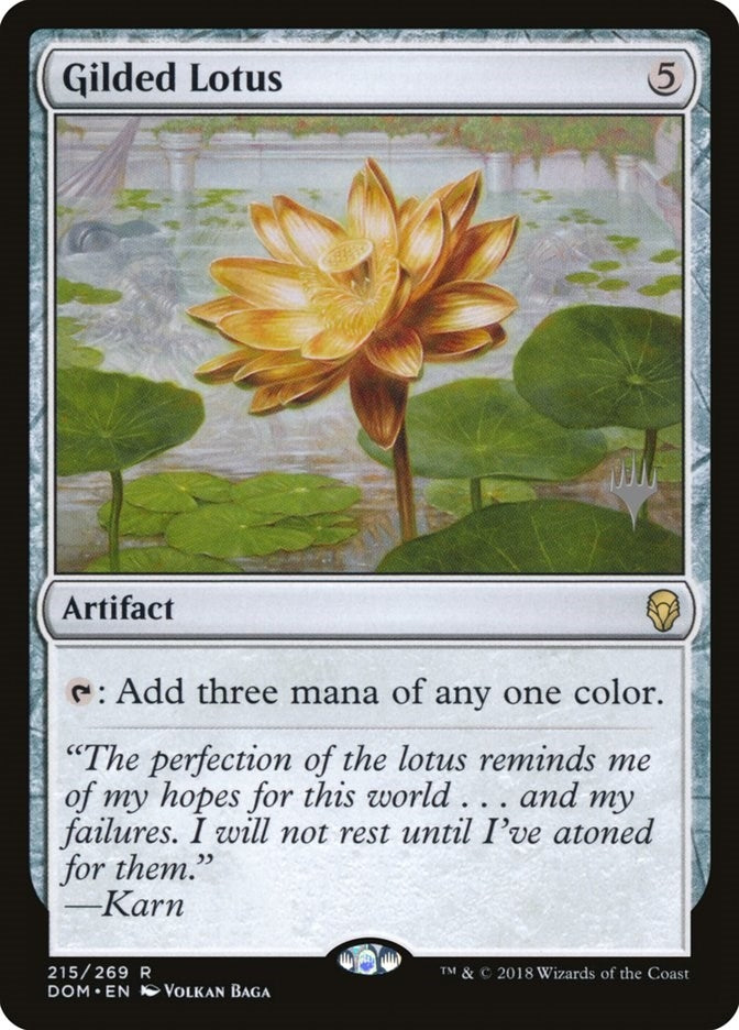 Gilded Lotus (215) [PPM20] - MTG Single