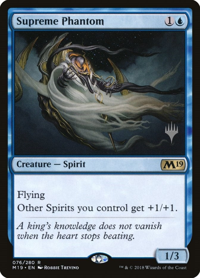 Supreme Phantom (76) [PPM20] - MTG Single