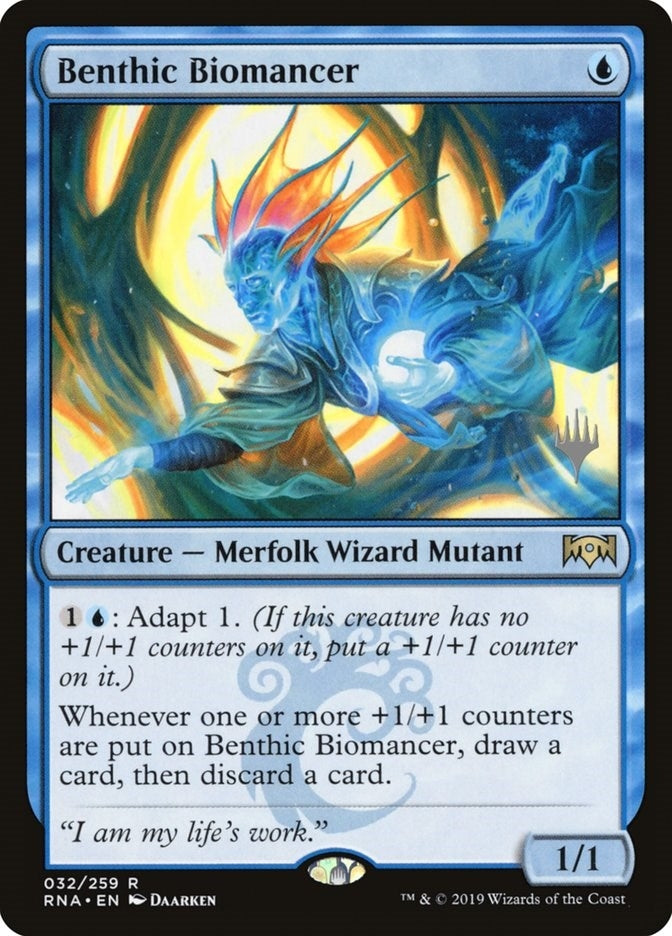 Benthic Biomancer (32) [PPM20] - MTG Single