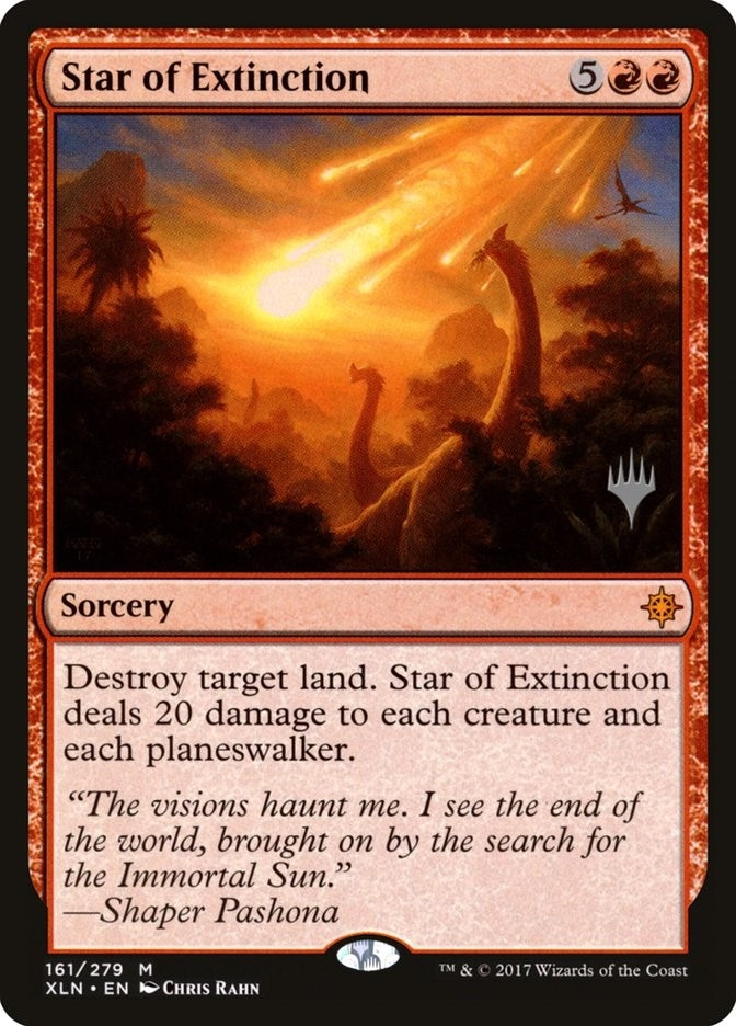 Star of Extinction (161) [PPM20] - MTG Single