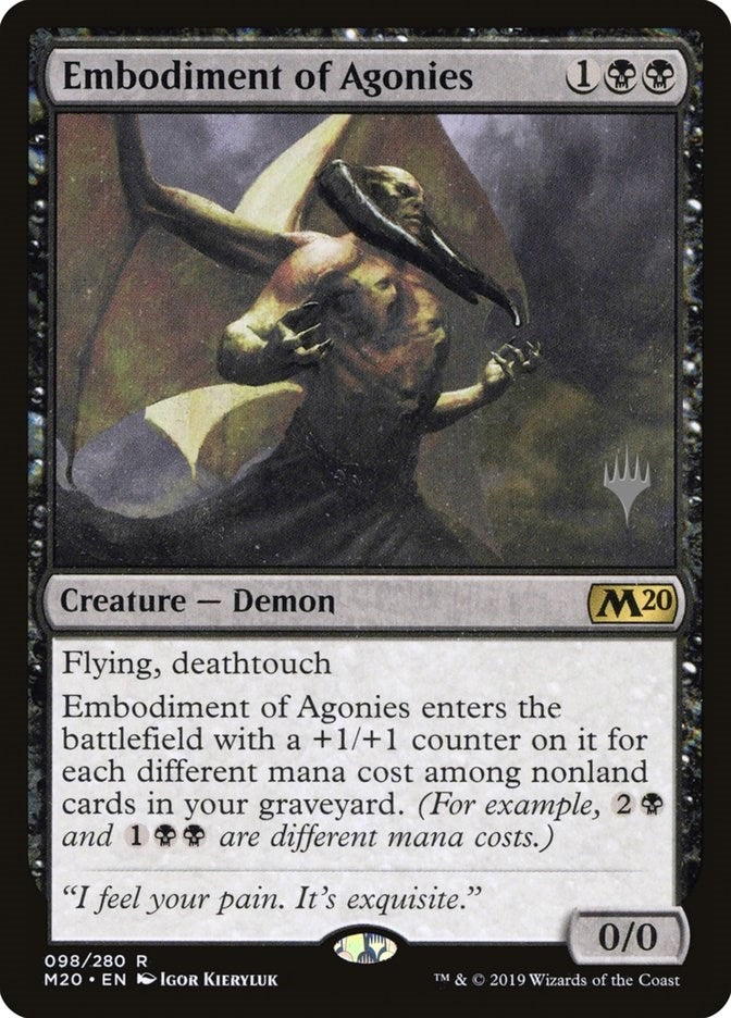 Embodiment of Agonies (98) [PPM20] - MTG Single