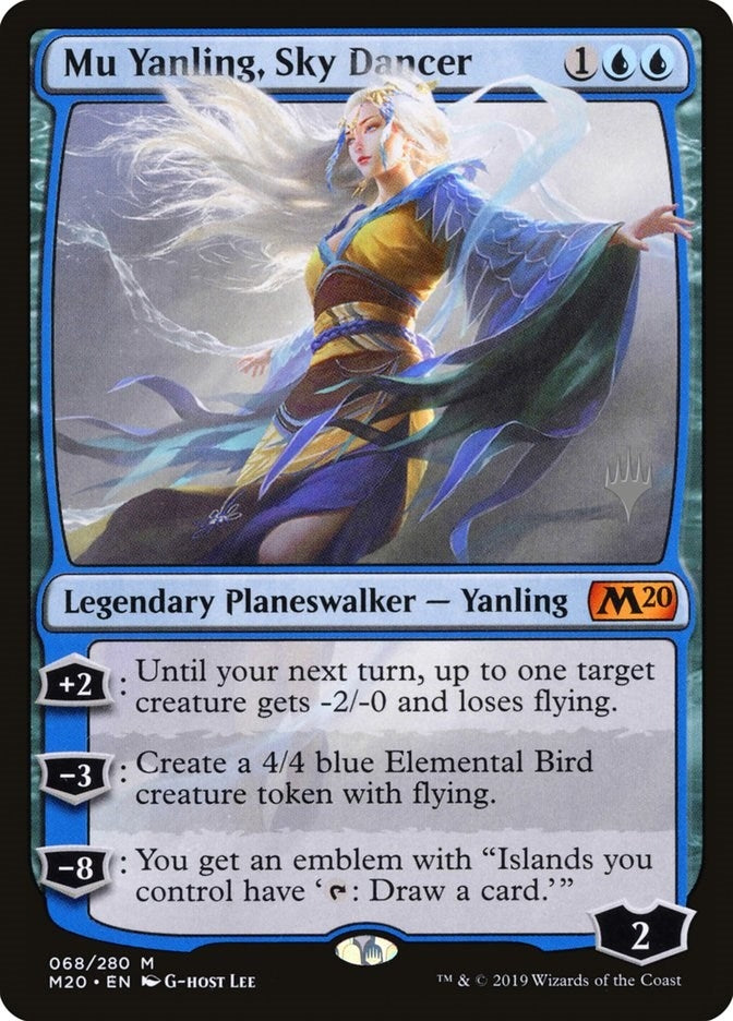 Mu Yanling Sky Dancer (68) [PPM20] - MTG Single