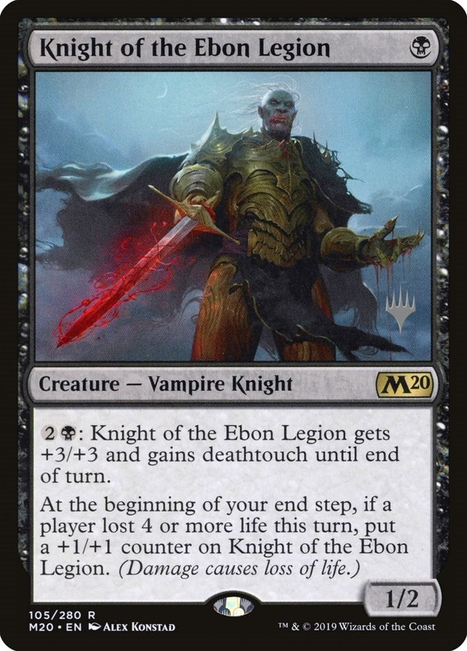 Knight of the Ebon Legion (105) [PPM20] - MTG Single