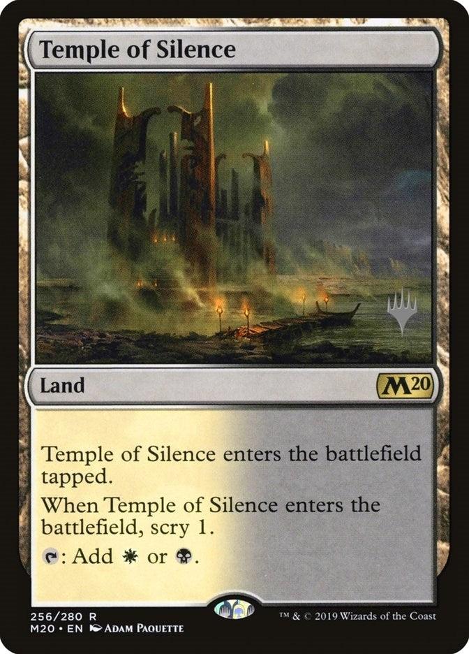 Temple of Silence (256) [PPM20] - MTG Single