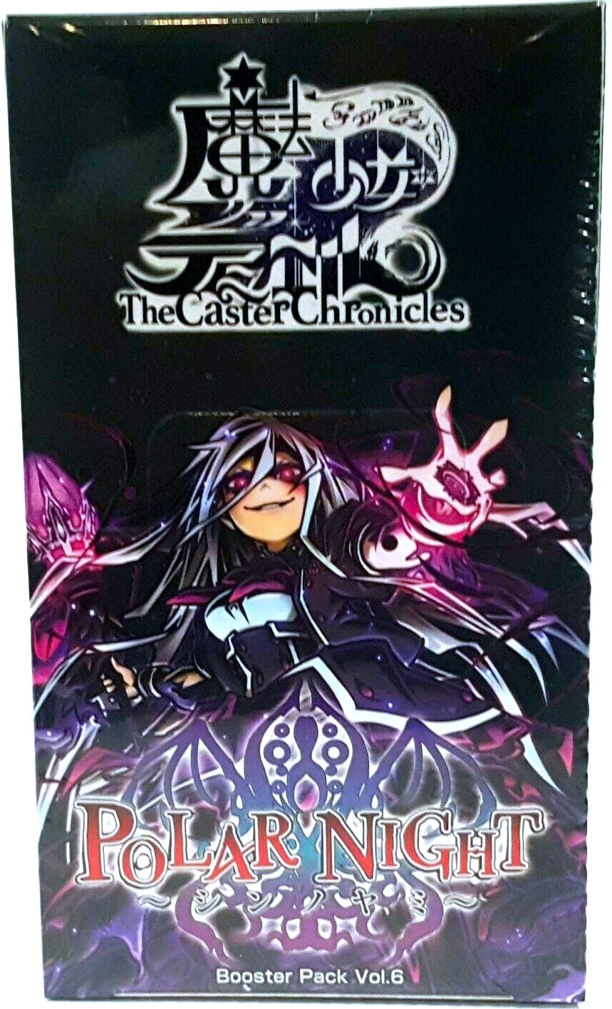 The Caster Chronicles: Polar Night Booster Box [POL] - The Caster Chronicles Sealed
