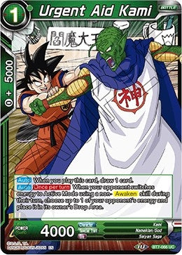 Image for Urgent Aid Kami (BT7-066) - Dragon Ball Super: Masters