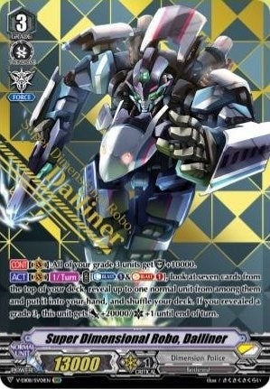 Super Dimensional Robo Dailiner (SVR) (801) [V-EB08] - Cardfight Vanguard Single