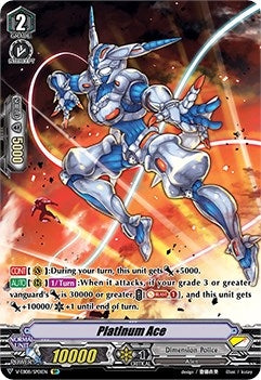 Platinum Ace (SP) (801) [V-EB08] - Cardfight Vanguard Single
