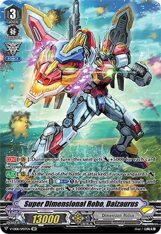 Super Dimensional Robo Daizaurus (SP) (807) [V-EB08] - Cardfight Vanguard Single