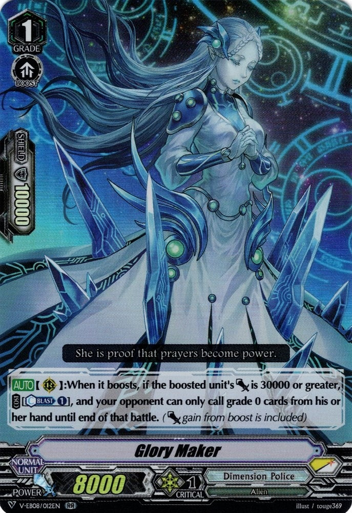Glory Maker (8012) [V-EB08] - Cardfight Vanguard Single