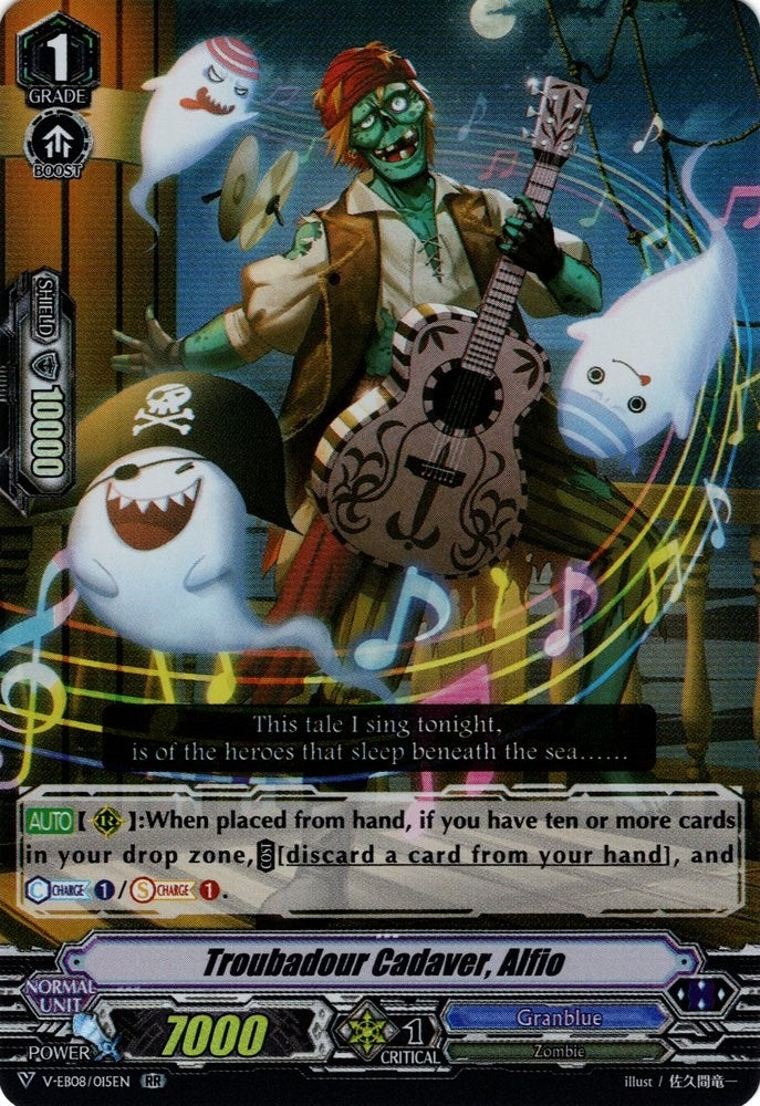 Troubadour Cadaver Alfio (8015) [V-EB08] - Cardfight Vanguard Single