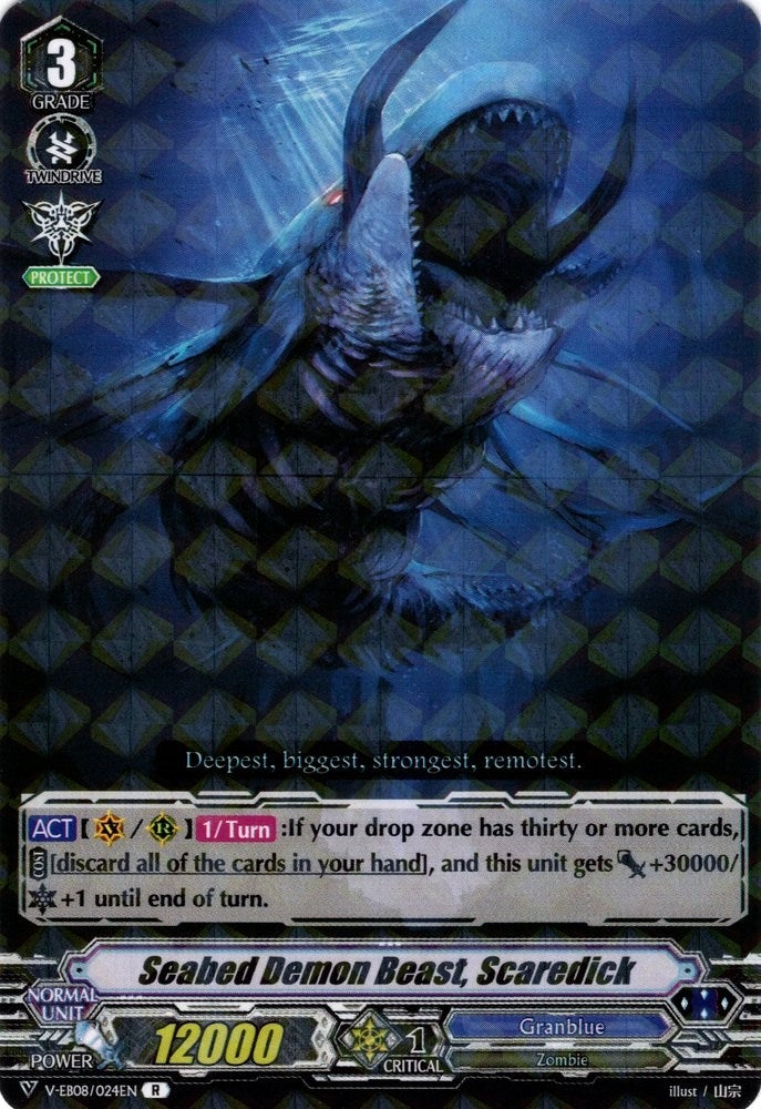 Seabed Demon Beast Scaredick (8024) [V-EB08] - Cardfight Vanguard Single