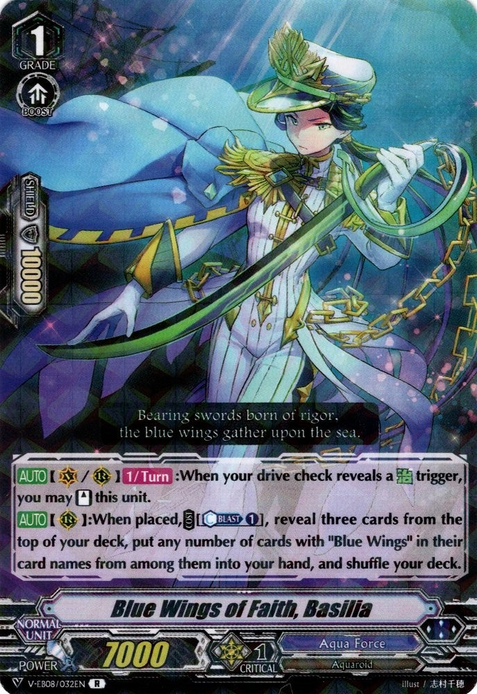 Blue Wings of Faith Basilia (8032) [V-EB08] - Cardfight Vanguard Single