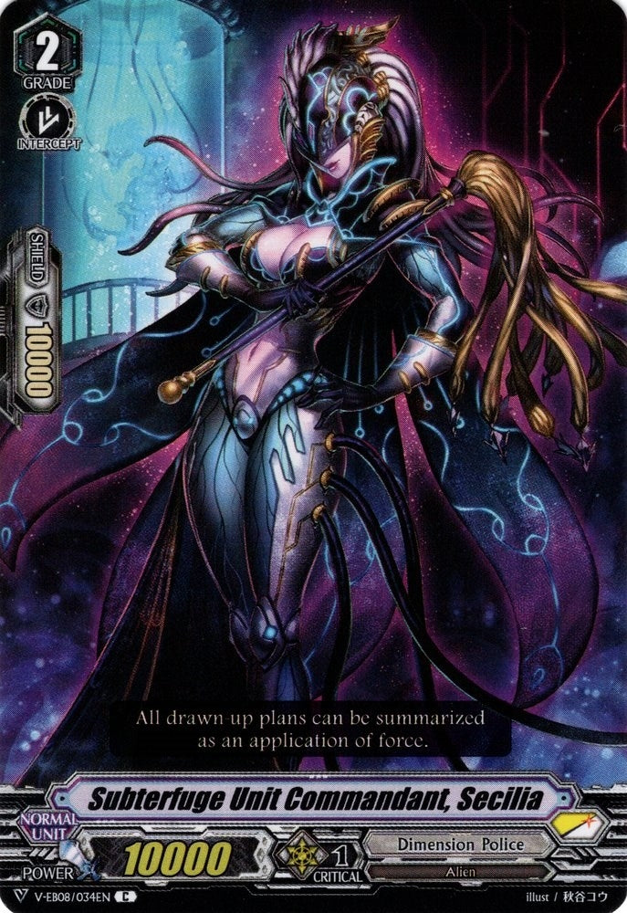 Subterfuge Unit Commandant Secilia (8034) [V-EB08] - Cardfight Vanguard Single