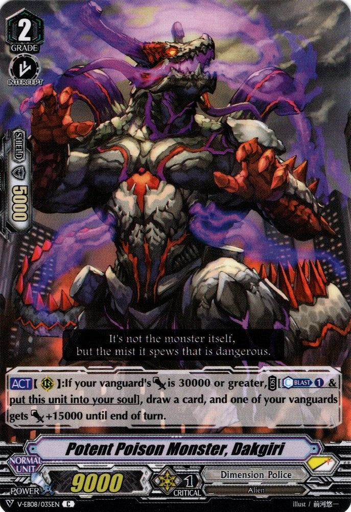 Potent Poison Monster Dakgiri (8035) [V-EB08] - Cardfight Vanguard Single