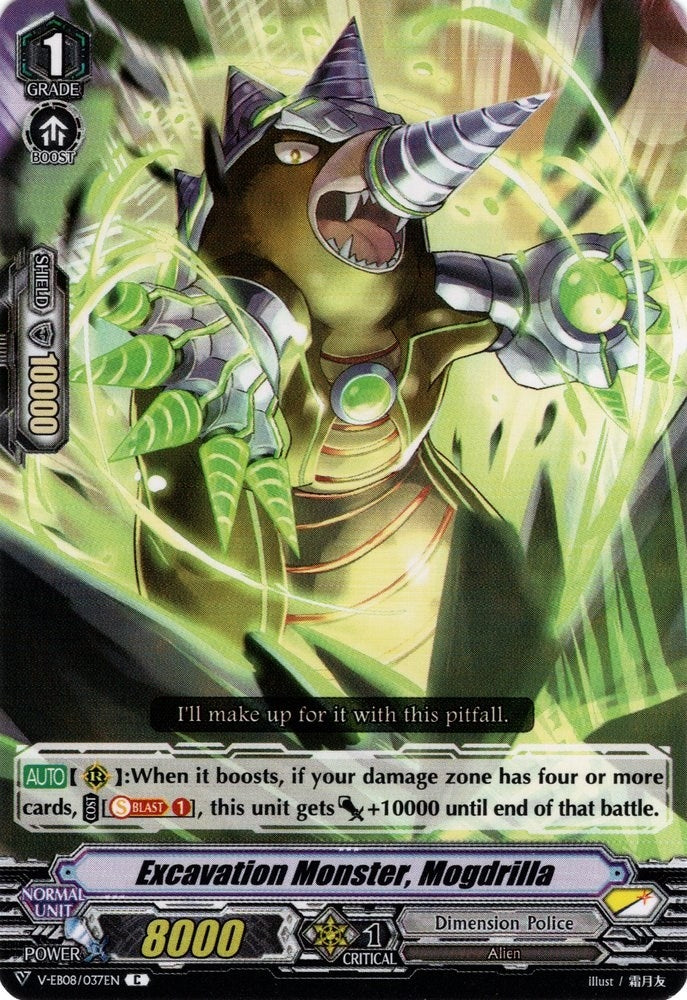 Excavation Monster Mogdrilla (8037) [V-EB08] - Cardfight Vanguard Single