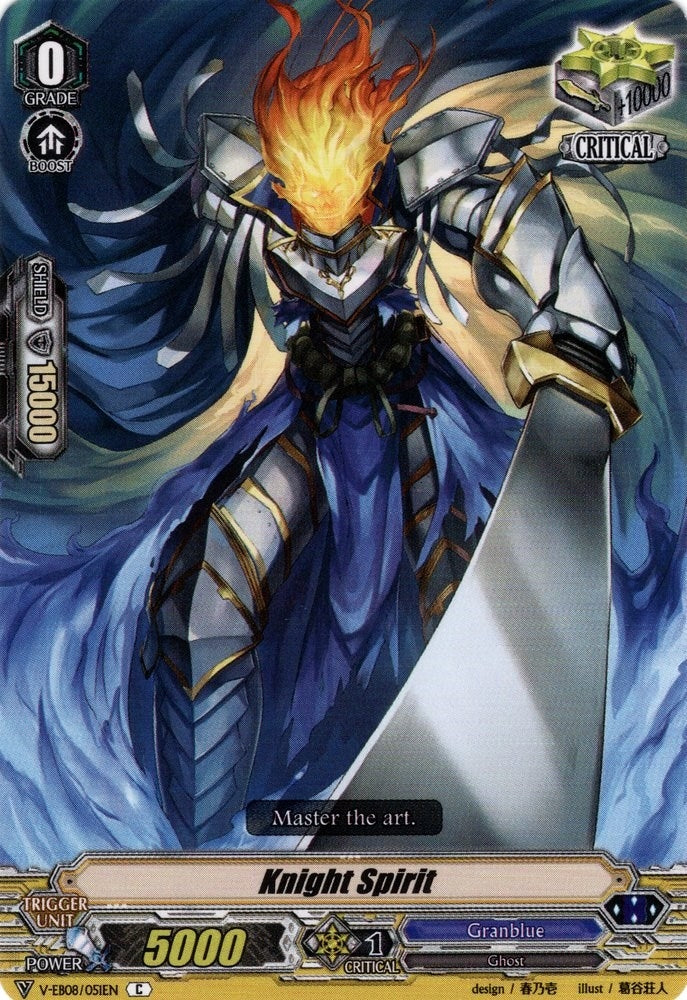 Knight Spirit (8051) [V-EB08] - Cardfight Vanguard Single
