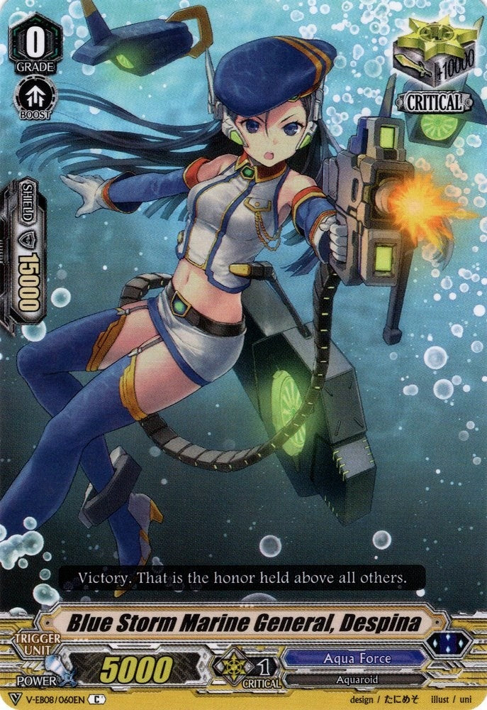 Blue Storm Marine General Despina (8060) [V-EB08] - Cardfight Vanguard Single
