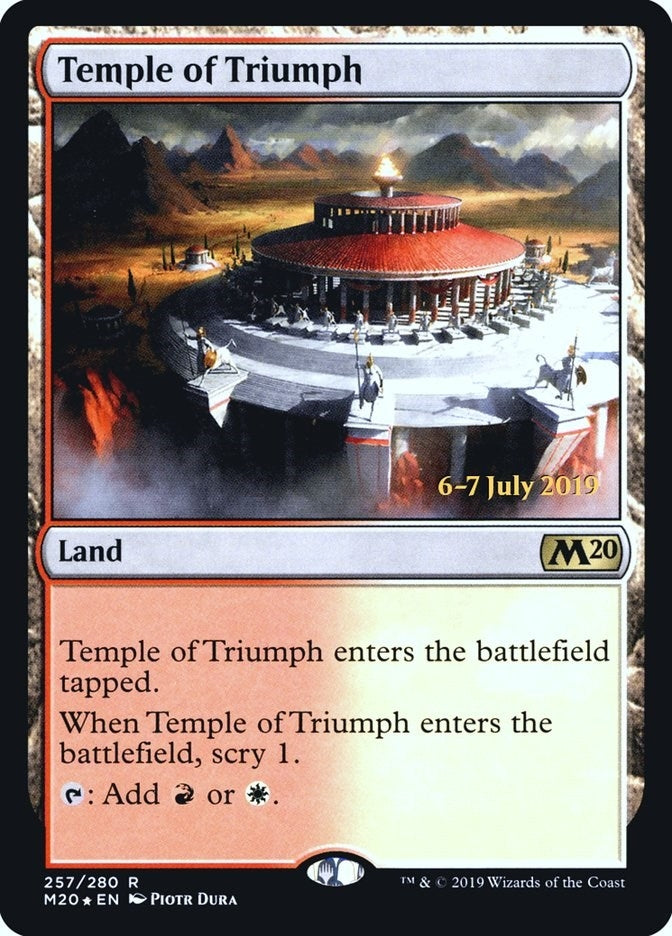 Temple of Triumph (M20) (257) [PRE] - MTG Single