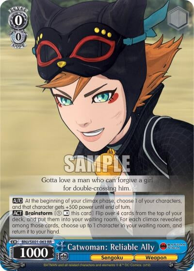 Catwoman: Reliable Ally (1063) [BNJ/SX0] - Weiss Schwarz Single