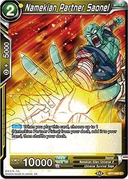 Image for Namekian Partner Saonel (BT7-090) - Dragon Ball Super: Masters