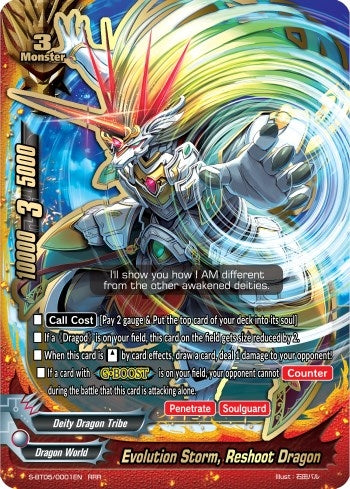 Evolution Storm Reshoot Dragon (50001) [S-BT05] - Future Card BuddyFight Single