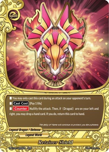 Retainer Shield (50005) [S-BT05] - Future Card BuddyFight Single