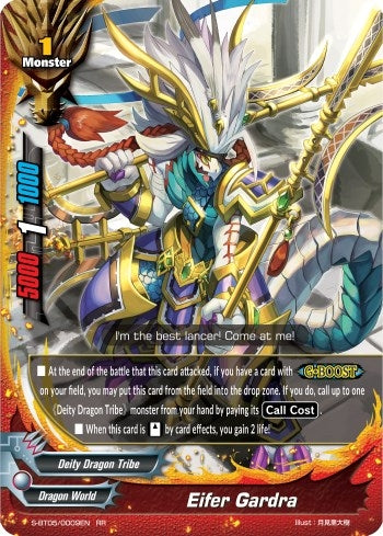 Eifer Gardra (50009) [S-BT05] - Future Card BuddyFight Single