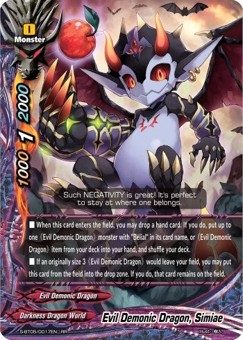Evil Demonic Dragon Simiae (50017) [S-BT05] - Future Card BuddyFight Single