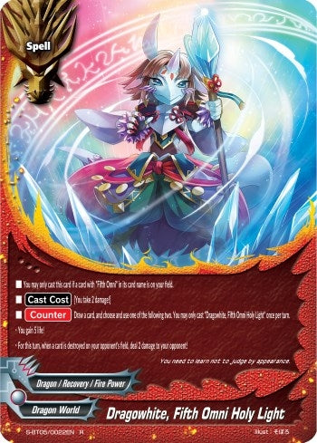 Dragowhite Fifth Omni Holy Light (50022) [S-BT05] - Future Card BuddyFight Single