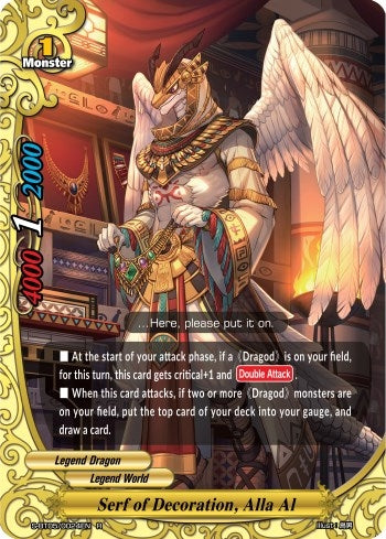 Serf of Decoration Alla Al (50024) [S-BT05] - Future Card BuddyFight Single