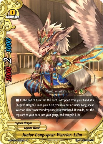 Junior Long-spear Warrior Liim (50025) [S-BT05] - Future Card BuddyFight Single