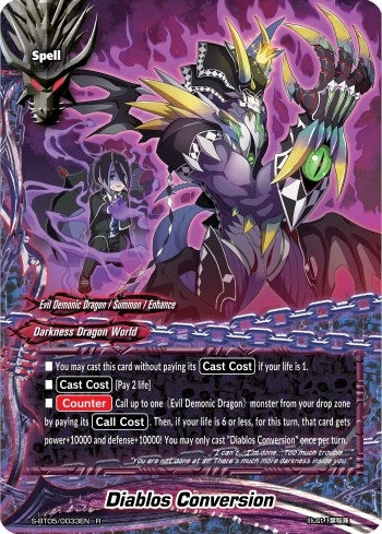 Diablos Conversion (50033) [S-BT05] - Future Card BuddyFight Single