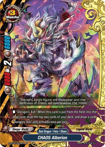 CHAOS Alberion (50034) [S-BT05] - Future Card BuddyFight Single