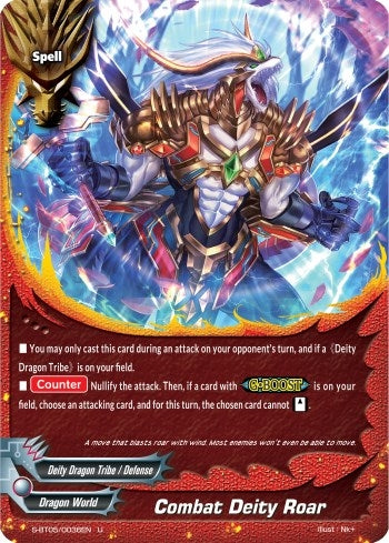 Combat Deity Roar (50036) [S-BT05] - Future Card BuddyFight Single