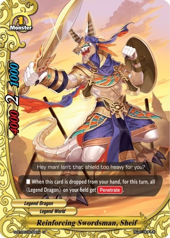 Reinforcing Swordsman Sheif (50038) [S-BT05] - Future Card BuddyFight Single