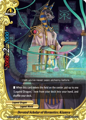 Devoted Scholar of Hermetics Kiamya (50039) [S-BT05] - Future Card BuddyFight Single