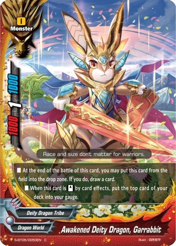 Awakened Deity Dragon Garrabbit (50050) [S-BT05] - Future Card BuddyFight Single