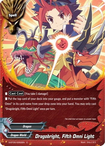 Dragobright Fifth Omni Light (50052) [S-BT05] - Future Card BuddyFight Single