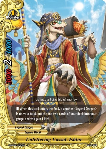 Unfettering Vassal Ishtar (50055) [S-BT05] - Future Card BuddyFight Single