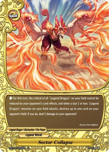Sector Collapse (50058) [S-BT05] - Future Card BuddyFight Single