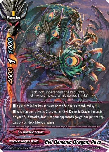 Evil Demonic Dragon Pavo (50062) [S-BT05] - Future Card BuddyFight Single