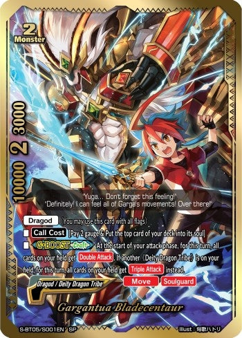 Gargantua Bladecentaur (SP) (5001) [S-BT05] - Future Card BuddyFight Single
