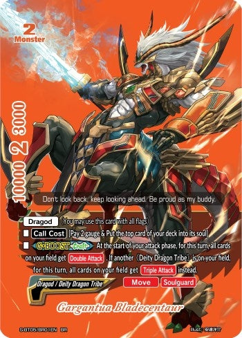 Gargantua Bladecentaur (BR) (501) [S-BT05] - Future Card BuddyFight Single