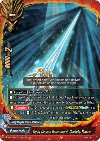 Deity Dragon Beamsword Garlight Rapier (50070) [S-BT05] - Future Card BuddyFight Single